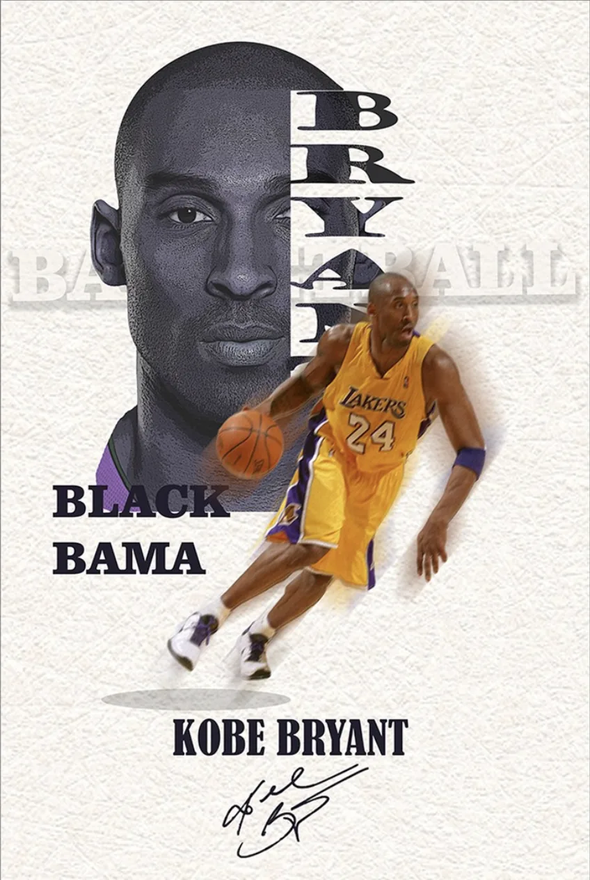 Kobe Bryant tribute poster